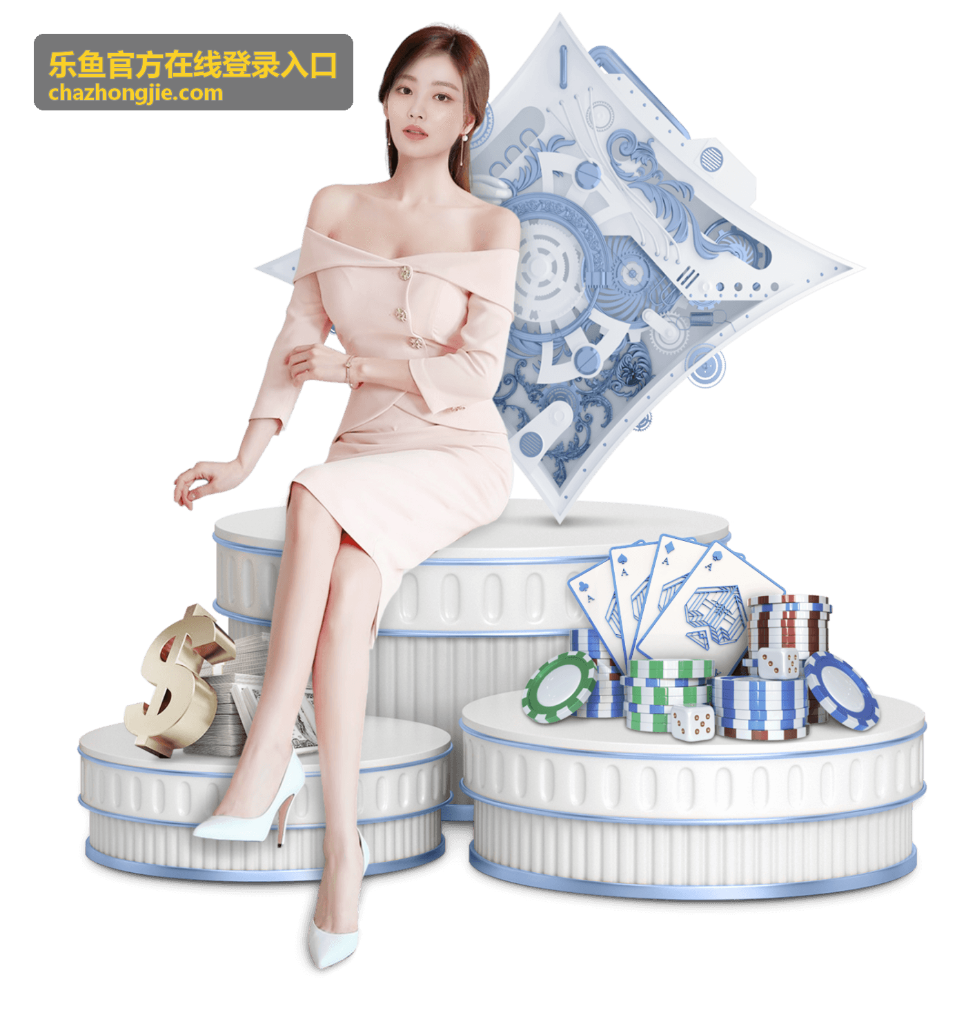 乐鱼官方在线登录入口 登录操作指引